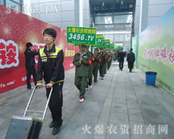 �������������҂����ж���M��־