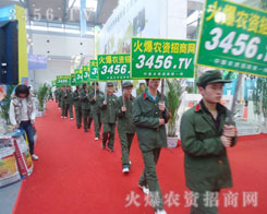 ���r(n��ng)�Y���̾W(w��ng)����ǳ�����̫�