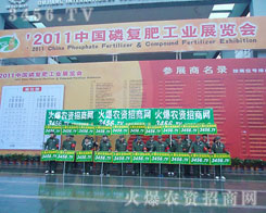 ����Ӣ�˲��l(f��)�������C���������׏�(f��)���ĕ�����