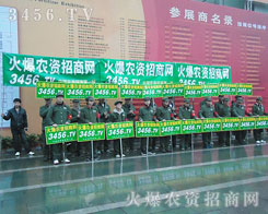 ׌�����c(di��n)ȼ������׌����չ���v�w