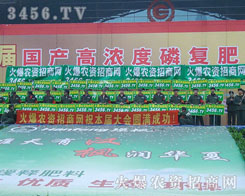 �ۂ����^��������������R��܊�b