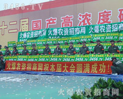 ȫ���Ը����o��η����