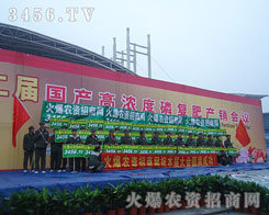 �څ���(hu��)���������𱬾W(w��ng)��һ��(g��)��Ԓ