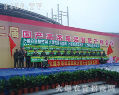 ���ž���ϣ�������˾��оGɫ��ϣ��