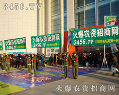 ��ӷ��ϕ�(hu��)�����˻��˵����E