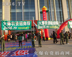 ����r(n��ng)�Y��(hu��)�˚ⱬ�����𱬾W(w��ng)�ĵ��������˚�