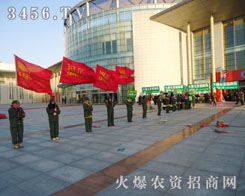 ����r(n��ng)�Y��(hu��)�����𱬾W(w��ng)��@ȫ��