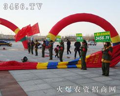 ��������𱬾W(w��ng)���ڱص�