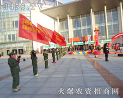 ����ի@�˻����҂��ի@���P(gu��n)ע