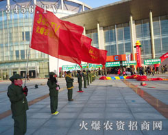 �c(di��n)ȼ�F(tu��n)�(du��)���飬��𱬺Ȳ�