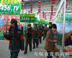 ���r�Y���̾W(w��ng)���ИI(y��)��������