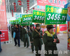 ȫ����չ���ƏV�ĺ���������ǰ��