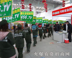 �𱬈F��ǾW(w��ng)վ���������ı���