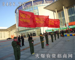 �𱬾W(w��ng)����ס���S�S���Ŀ��