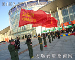 ����꠵��������һ�Z��ը