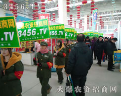 �҂�������������(hu��)�ˆT���J(r��n)��