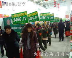 �ɹ��ĵ�·�ϛ]��ʲô�ݏ�����