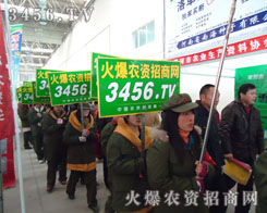 ����r(n��ng)�Y��(hu��)�ϣ�һ�������еľ���