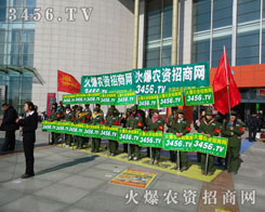 �Օ�ĕ�(hu��)��(ch��ng)�����˵ĵ��������ˌ��o