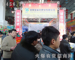 ���ό����R�ʘI(y��)