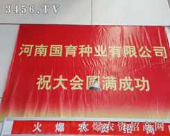 ���χ���