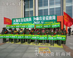 ׌�������ҵ��𱬮a(ch��n)Ʒ��׌�S���е����^������