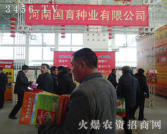 ���χ����N�I(y��)