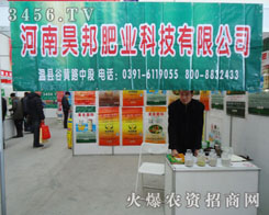 ����껰�ʘI(y��)���޹�˾