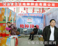 �����S���^(q��)����N�I(y��)���޹�˾