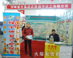 ���ϕx�_(k��i)���F(tu��n)����h�G������޹�˾