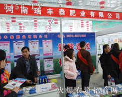 �������S̩�ʘI(y��)���޹�˾