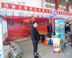 ������̩�ʘI(y��)���޹�˾