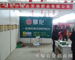 ����ɳ¡�_�ɷ����޹�˾