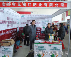 ����о��ݼt�ʘI(y��)���޹�˾