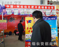 ���������������޹�˾