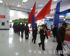 ���ˈF(tu��n)�Y(ji��)�^�M(j��n)��ӡӛ����������R�����