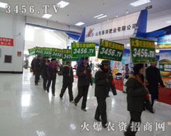 ���ƏV���ݴ�����