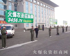 �R����ϕ������r(n��ng)�Y�W(w��ng)�]�й�ؓ(f��)�ИI(y��)��ʿ������