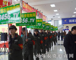 �҂�������(zh��n)��ȡ�óɹ���������(zh��n)�Ы@�ü���