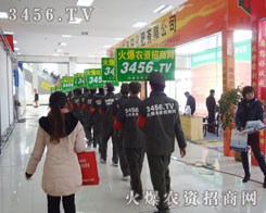 �@��һ��ǰ��δ�е�ʢ��