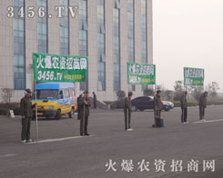 ���r(n��ng)�Y���̾W(w��ng)��������Ȼ������Ҋ