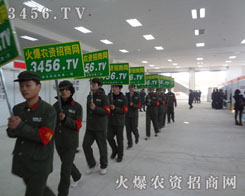 �𱬾W(w��ng)Ը�c�������@�����`�Ĝ�ͨʢ��