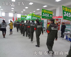 ������������ƽ��