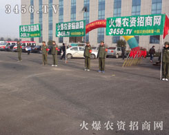 �𱬵�܊����չ������ҫ�۵�