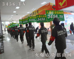 �Ԉ�(zh��)�����^���ľ����L(f��ng)ò��Ⱦ����������