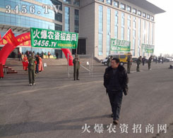 ���߲��ȵļt�l(w��i)�����e���˸ߵ���ͬ�����e��