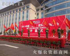 ��Խƽ������Խ����