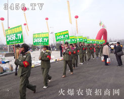 �󏊵�������͸����Զ�