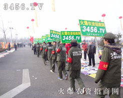 �𱬈Fꠔy�ֲ��M���A�M����ƏV�΄�(w��)��