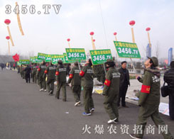 �܈F(tu��n)�(du��)������չ�ഺ�L(f��ng)��